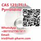 good quality Pyrrolidine CAS 123-75-1 factory